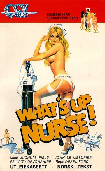 Как дела, сестра! / What's Up Nurse! (1978)