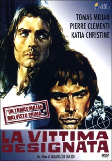 Заказаная жертва / La vittima designata (1971)