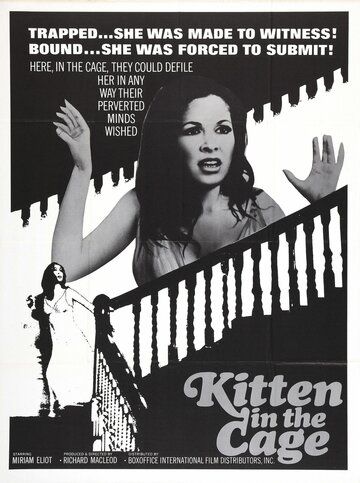 Котенок в клетке / Kitten in a Cage (1968)