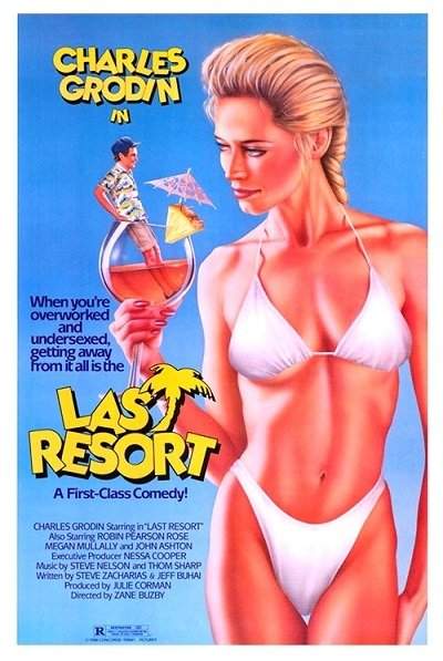 Последний курорт / Last Resort (1986)