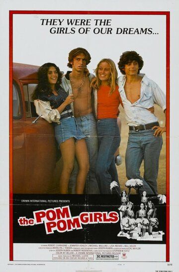 Девочки с помпонами / The Pom Pom Girls (1976)