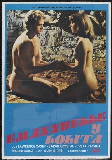 Мужчины для игр порочных женщин / Hommes de joie pour femmes vicieuses (1974)