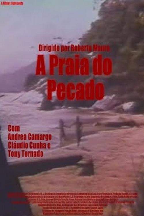 Пляж греха / A Praia do Pecado (1978)