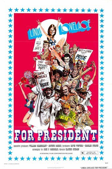 Линду Лавлейс в президенты / Linda Lovelace for President (1975)