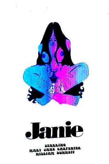 Джени / Janie (1970)