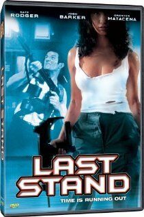 Последний оплот / Last Stand (2000)