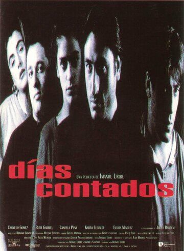 Считанные дни / Días contados (1994)