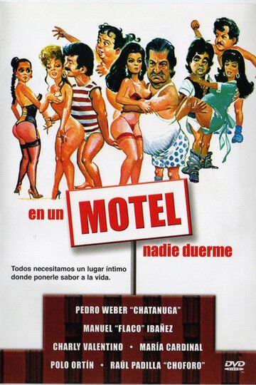 В мотеле никто не спит / En un motel nadie duerme (1989)