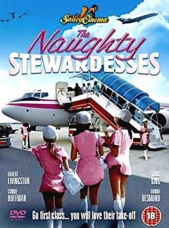 Непослушные стюардессы / The Naughty Stewardesses (1975)