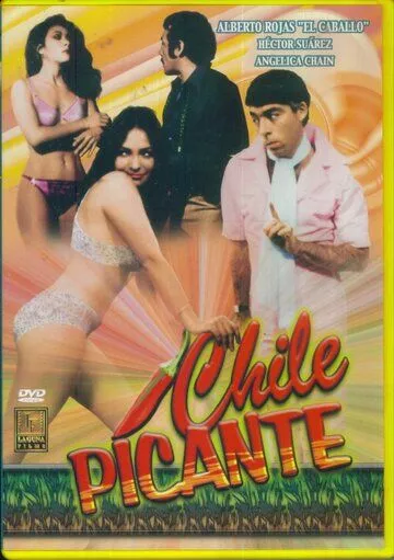 Острый перчик / Chile picante (1983)