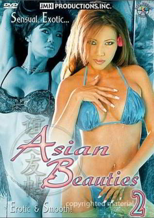 Азиатские красавицы-2 / Asian Beauties 2 (2001)