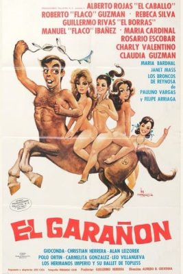 Жеребец / El garañón (1989)