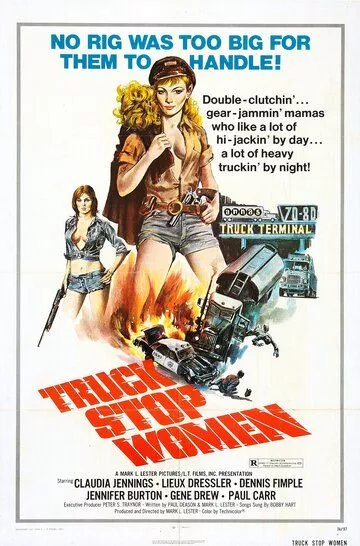 Женщины, останавливающие грузовики / Truck Stop Women (1974)