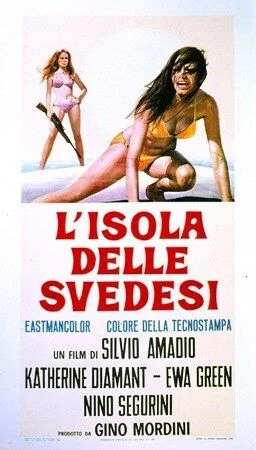 Остров Шведский / L'isola delle svedesi (1969)