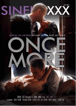 Еще раз / Once More (2022)