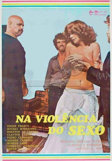 Сексуальное насилие / Na Violência do Sexo (1978)