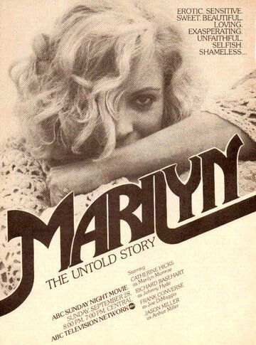 Мэрилин: Нерассказанная история / Marilyn: The Untold Story (1980)