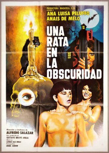 Крыса во тьме / Una rata en la oscuridad (1979)