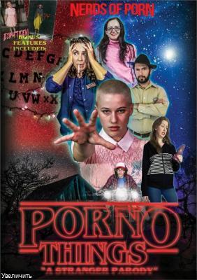 Очень Странные Дела: Пародия / PORNO THINGS: A STRANGER PARODY (2017)