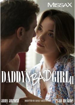 Плохая девочка папы 1-2 / Daddy's Bad Girl 1-2 (2021)