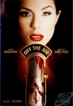 Вон из прямого эфира / Off The Air (2007)