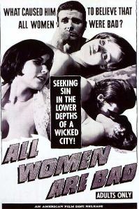 Все женщины плохие / All Women Are Bad (1969)