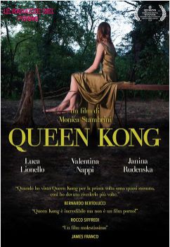 Королева Конг / Queen Kong (2016)