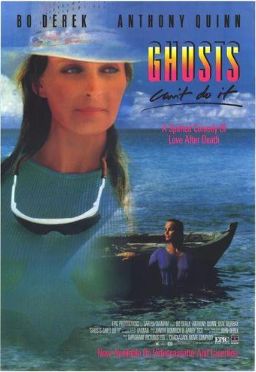 Призраки этого не делают / Ghosts Can't Do It (1989)