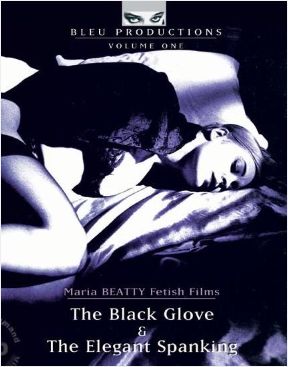 Чёрная перчатка / The Black Glove (1996)