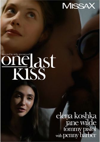 Последний поцелуй / One Last Kiss (2022)