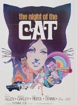 Ночь кошки / The Night of the Cat (1973)