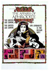 Дела Афродиты / The Affairs of Aphrodite (1970)