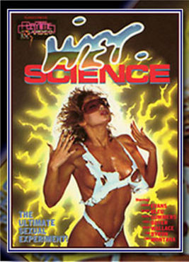 Влажное мастерство / Wet Science (1986)