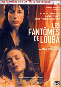 Фантомы / Fantômes (2001)