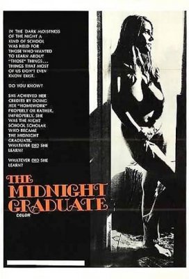 Полуночный Выпускник / The Midnight Graduate (1970)