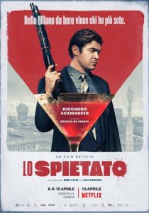 Безжалостный / Lo spietato (2019)