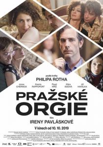 Пражская оргия / Prazské orgie (2019)