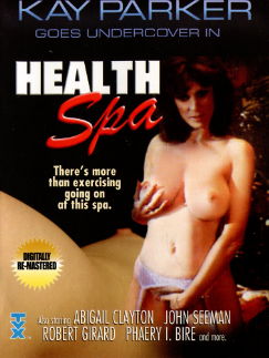 Оздоровительный центр / Health Spa (1978)