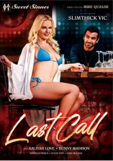 Последний Звонок / Last Call (2023)