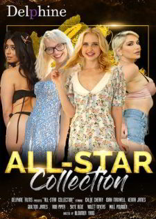 Коллекция Всех Звезд / All Star Collection (2023)