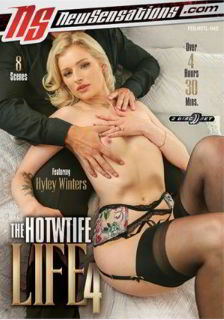 Жизнь с Горячей Женой 4 / The Hotwife Life 4 (2023)