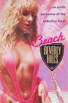 Пляж Беверли-Хиллз / Beach Beverly Hills (1993)