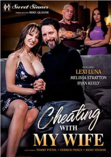 Изменяю с моей женой / Cheating With My Wife (2023)