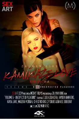 Неожиданное удовольствие / Kamikaze Love Volume 5 - Unexpected Pleasure (2021)