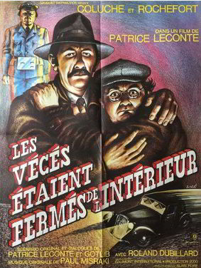 Туалет был заперт изнутри / Les veces etaient fermes de l’interieur (1976)