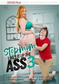 Мачехе Нравится Это в жопе 3 / Stepmom Likes It Up The Ass 3 (2023)