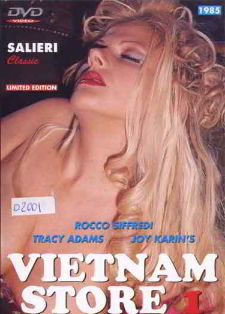 Вьетнамская История-1 / Vietnam I (1988)