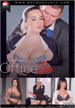 Офисный секс 1 / Office Sex 1 (2023)