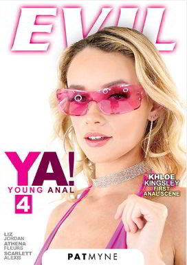 ЮА! Юный Анал 4 / YA! Young Anal 4 (2023)