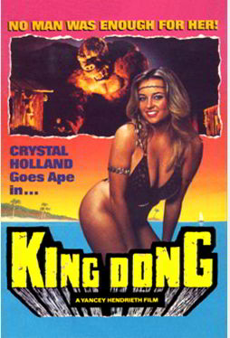 Потерянные на острове Приключений / Кинг Донг / Lost on Adventure Island / King Dong (1992)